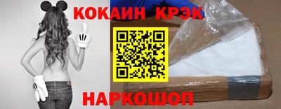 не бодяженный Вышний Волочёк