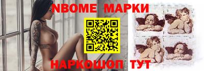 не бодяженный Вышний Волочёк