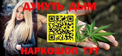 стафф Вязники