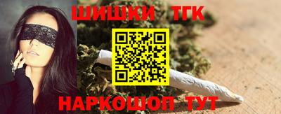 стафф Вязники
