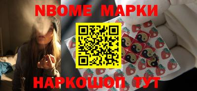 сатива Вязьма