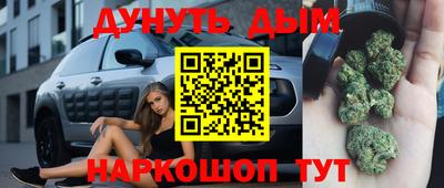 не бодяженный Вышний Волочёк
