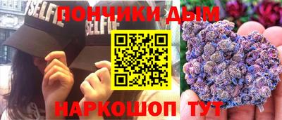 не бодяженный Вышний Волочёк