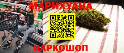 стафф Вязники