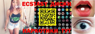 не бодяженный Вышний Волочёк