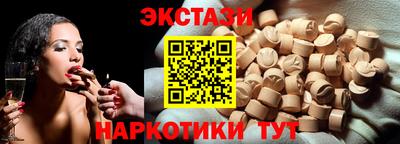 не бодяженный Вышний Волочёк