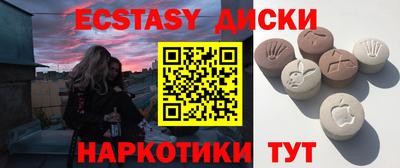 не бодяженный Вышний Волочёк
