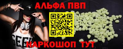 не бодяженный Вышний Волочёк