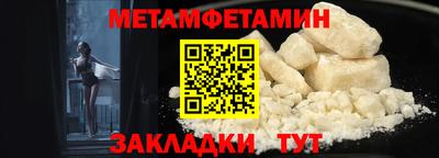 не бодяженный Вышний Волочёк