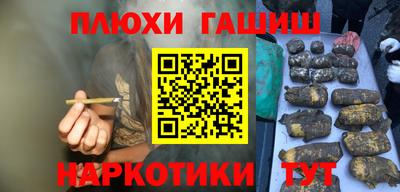 сатива Вязьма