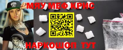 сатива Вязьма