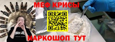 не бодяженный Вышний Волочёк