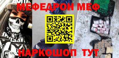 не бодяженный Вышний Волочёк